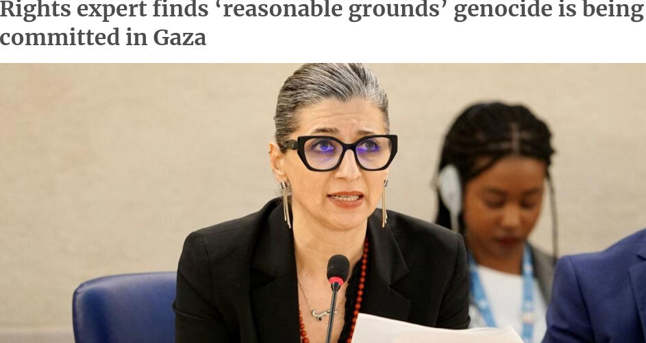 United Nations Image